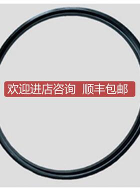 询价卡高CARCO唇形密封TM430/474x20 TM430/47420 TM43047420