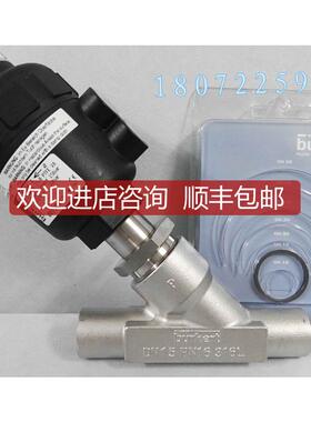 询价宝德2000锈钢1/2焊接94101782角座阀DN15 00132626 0015846