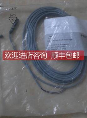 询价SMT-8M-ZS-24V-K-5,0-OE-EX 543874 费斯托 FESTO传器