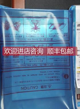 询价触摸屏GT2710-VTBD/GT2710-VTWA/GT2710-VTWD