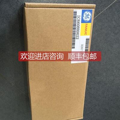 询价IC660BBA025 IC660BBD110 IC660BBD120 IC660BBD022 GE