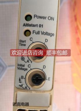 询价ATS01N106FT 启动器