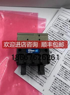 询价SCHUNK雄克气爪OSE-A40/354400/SRU+35-W/MSE-A40-6/