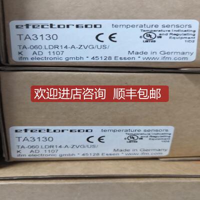 询价IFM易福门温度变送器TA3130