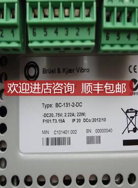 询价SCHENCK申克SM-610-A05模块VC-6000B&KVIBRO申克SCHENCK