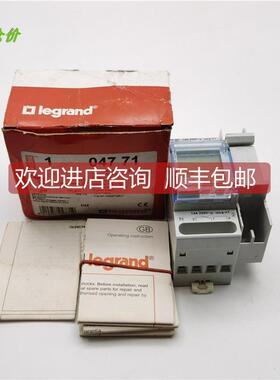 询价A014legrand罗格朗时间继电器047 71 04771 16A 250V