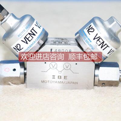 询价A025HAM-LET MOTOYAMA UCV SUSF316L IIBE 双头阀三通机