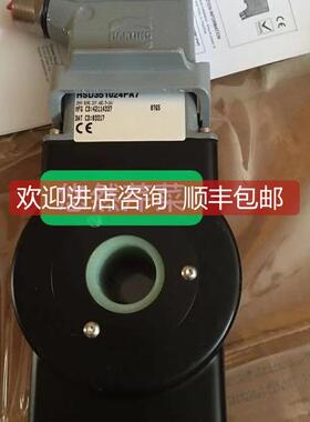 询价亨士乐Hengstler编码器HS35R012075A1PS HS35R204884P7