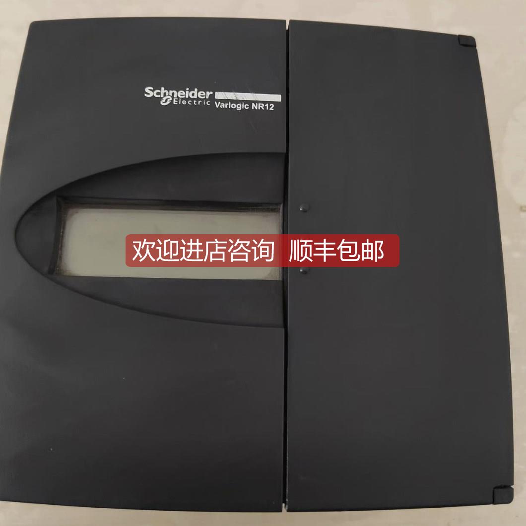 询价功率表 Varlogic NRC12 NR12 52449