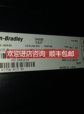 询价ALLEN BRADLEY SLC槽架13槽)/SLC rack13-slot) 1756-A13
