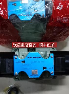 询价Kawasaki川崎电磁阀 DEH22P-20-207-2WD24AL-E 0521540