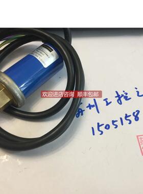 询价BLACK TEKNIGAS 压力开关 SUPERMIN 2 5600002