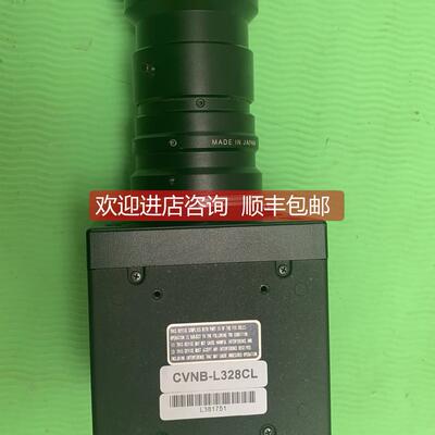 询价 工业相机 镜头 CVNB-L328CL