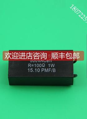 询价0.36UF5 电动阀 373-E07 500VA Ceff 电容 定型机密封件