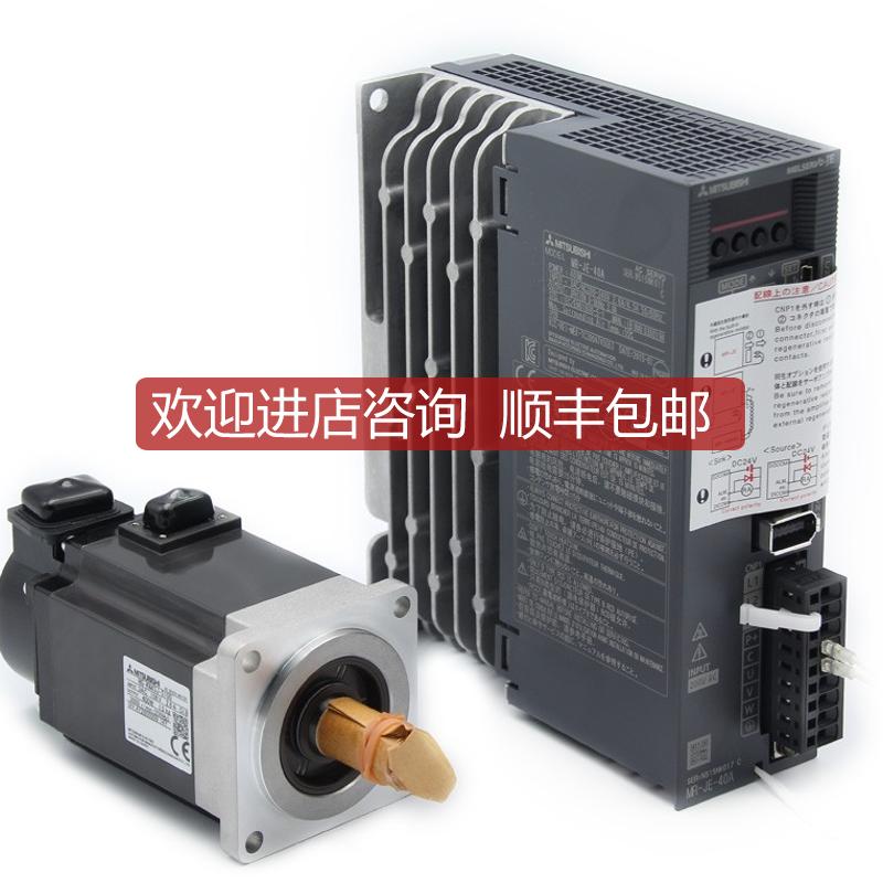 询价三菱编码器 OSA166S5NA/OSA166S5/OSA166S5A/OSA166ET2NA