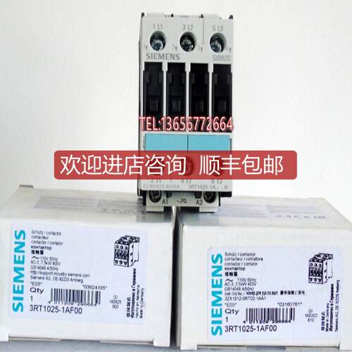 询价接触器3RT1026/1023/1024/1025-1AC20/1AG20/1AN20/1