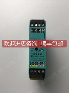 询价倍加福P+F模块VAA-4E4A-KE-ZEJQ.E2L 209759 机