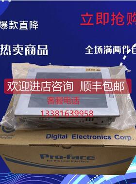 询价PFXSP5700TP+PFXSP5B10/SP5700/5400普洛菲斯正