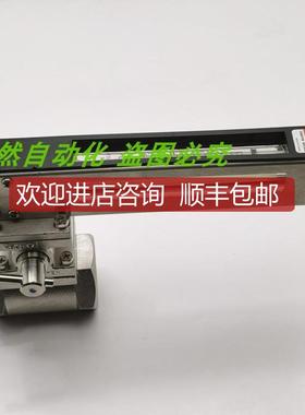 询价A014TYO KEISO  AF15-760336 25-125 玻璃浮子流量计 +阀门