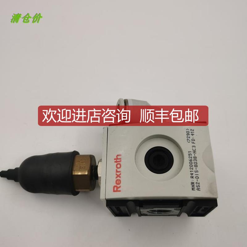 询价A014力士乐R412006251 AS2-DIS-G038-NC3 7290