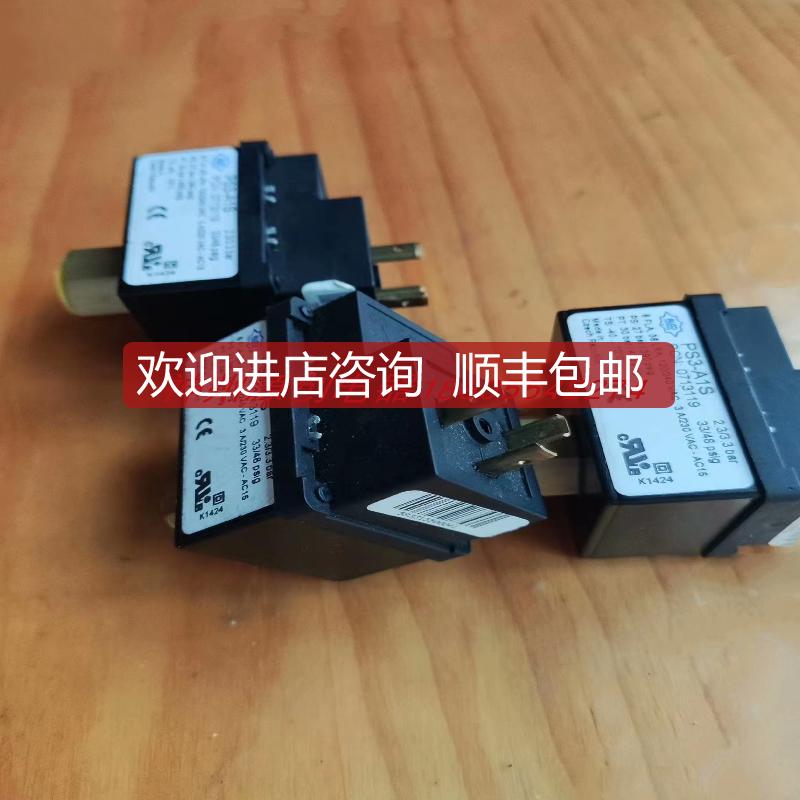 询价ALCO可调压力开关 PS3-A1S/2.3-3.3bar P/N0713