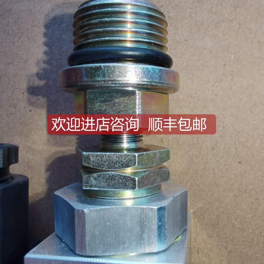 询价VR 2 D. 0/-L24 压力开关继电器 VR2D. 0/-L24 HYDAC 格咨zx1