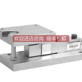 询价传力防爆称重模块SBSZFB)-FWC-2T/SBSZFB)-FWC-3T/5T