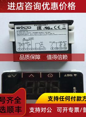 询价EV3412M9美控EVCO温控表FK401AC/TC/FK501TC/412M7 EVK41