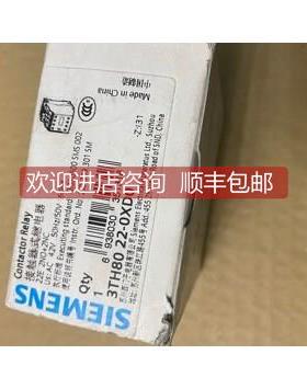 询价3TH8022-0XD0 ; 3TH8022-0X AC42V