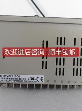 询价SDC36温控器 C36TVCUA1000 C36TVCUA2200 C36TVCUA1200