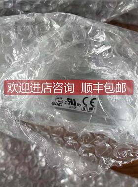 询价SMC电缸 LEFSH25A-600-S3AN