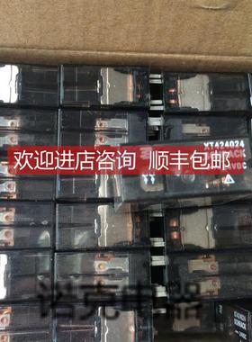 询价XT424024XT424024SCHRACK继电器