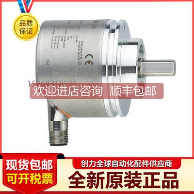 询价易福门RVP510 RUP500 RMA300 RMB300 RMO300 RMU300 RMV300编