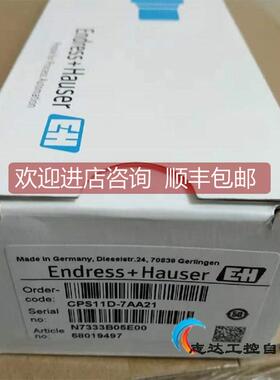 询价E+H恩德斯豪斯PH电极CPS11D-7AA21特