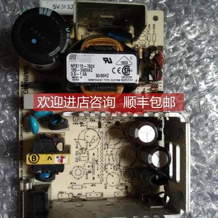 询价BTC /11VO 510084 REV.R 1AAUG96