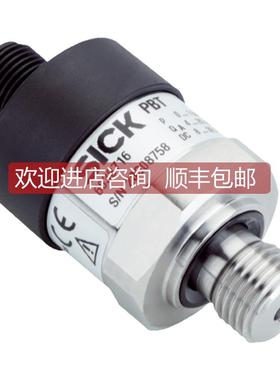 询价西克SICK压力传器PBT-RB4X0SG1SSFVLC0Z PBT-RB2X5AG1SSNALA0