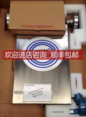 询价DS100S921SB Micromotion