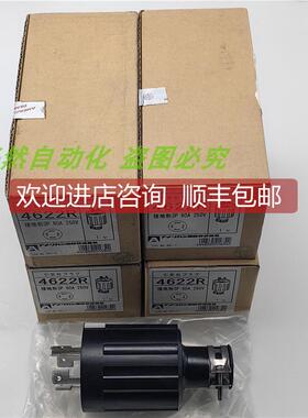 询价A014AMERICAN DENKI电机工业插头4622R 3P 60A 250V