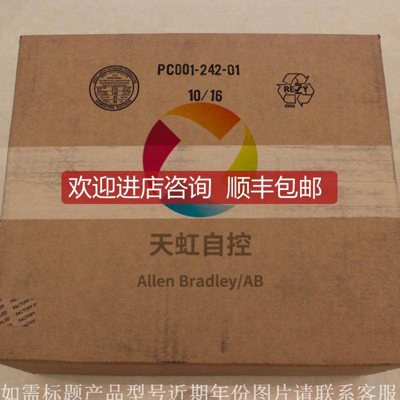 询价20F1ANC170JN0NNNNN 变频器 PowerFlex Air Coole