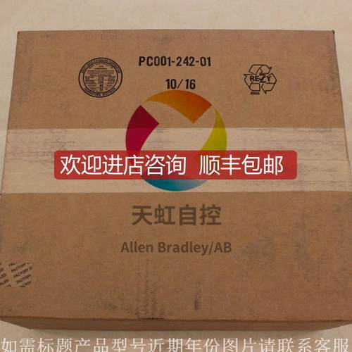 询价20F1ANC170JN0NNNNN 变频器 PowerFlex Air Coole