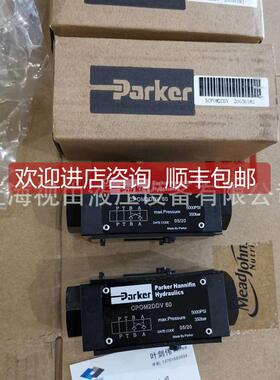 询价塞派克Park1Ver柱PARKER/泵P180RK1T1NMFC