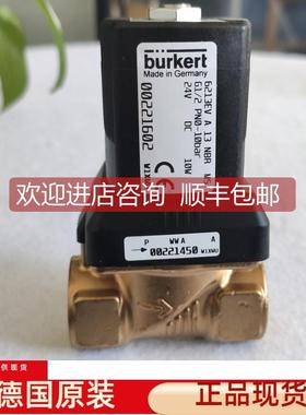 询价宝德电磁阀burkert 6213EV A 13 NBR MS G1/2 24VDC 00221602