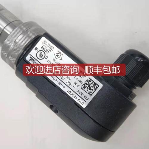 询价KROM霍科德 UVS 10D0G1 UVS 10D2  UVS 10D1G1 UVS 10D4G1