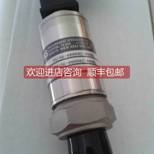 询价MEAS M515M-000005-300PG压力传器 量程0-20Bar