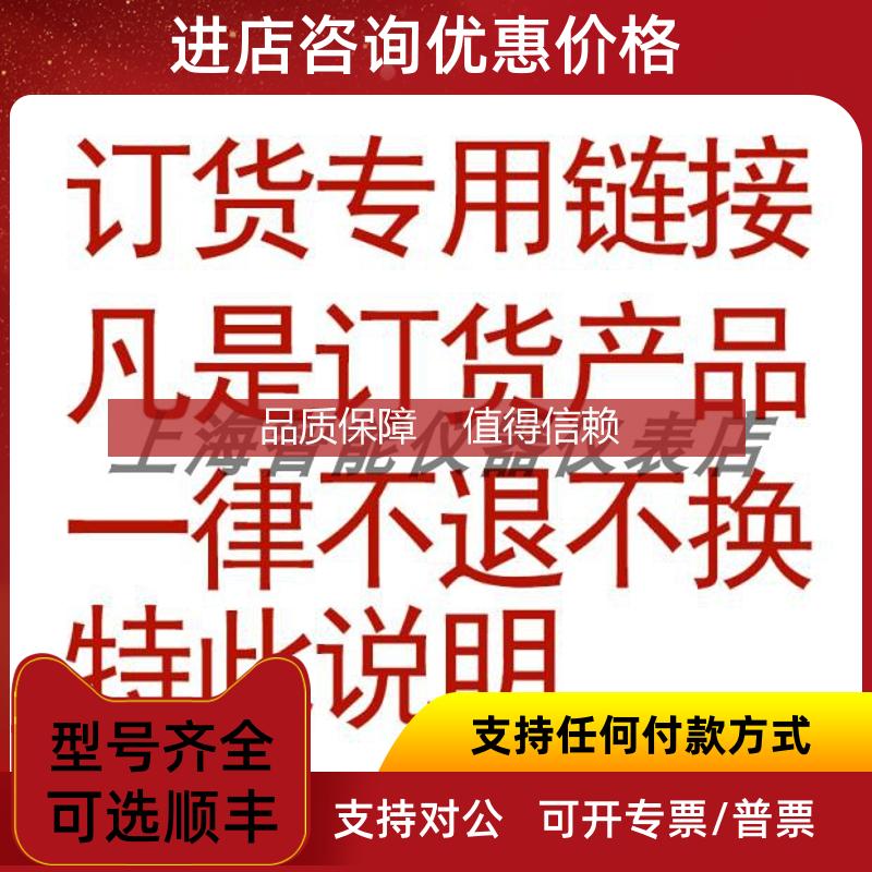 询价SU80-5321PL DC24VAlbright接触器SU80-5046P DC48V200A