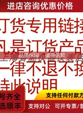 询价SU80-5321PL DC24VAlbright接触器SU80-5046P DC48V200A