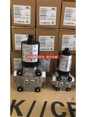 询价霍科德电磁阀VAS 240R/NW, VAS 240R/LW VAS250R/NW