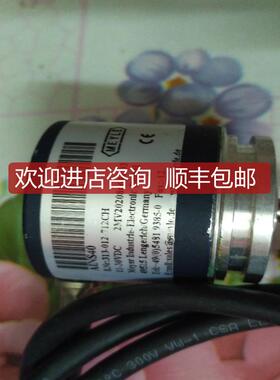 询价AINS40编码器313-012-712CH2MV202086691/03