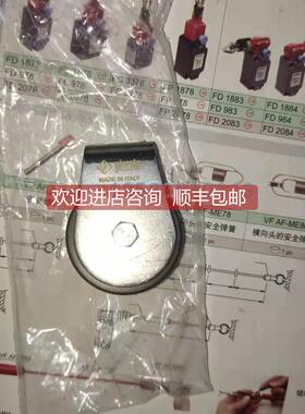 询价PIZZATO VF AF-CA5滑轮 FD1878