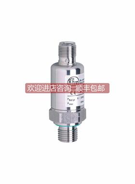 询价易福门IFM 压力传器 模拟量 PT9540 PT5400 PT5404 PT3540